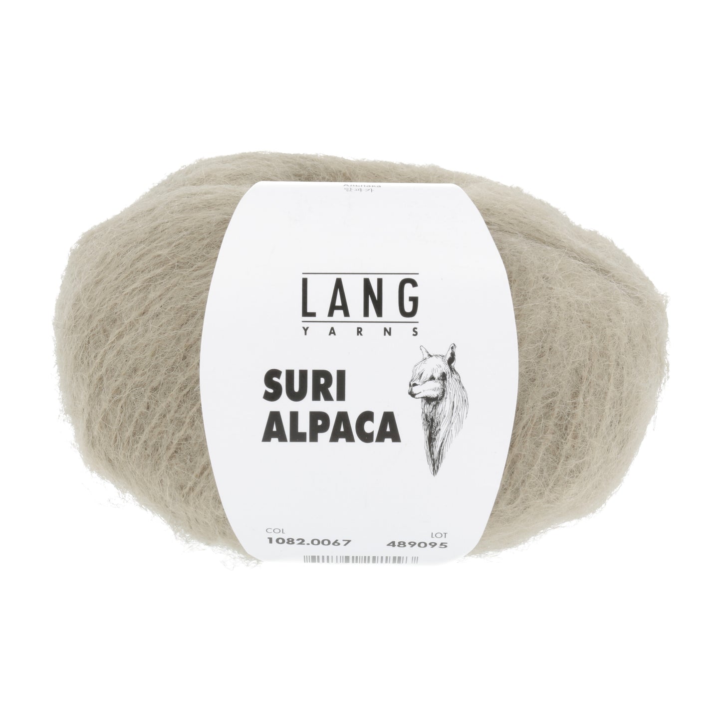 Lang Yarns Suri Alpaca