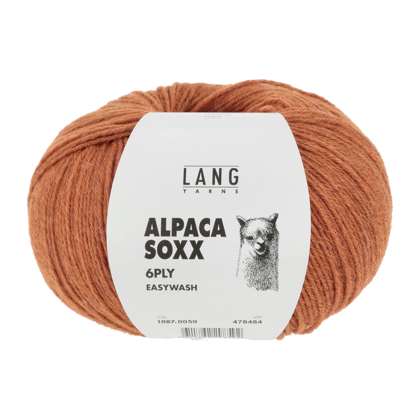 Lang Yarns Alpaca Soxx 6-Fach/6-Ply