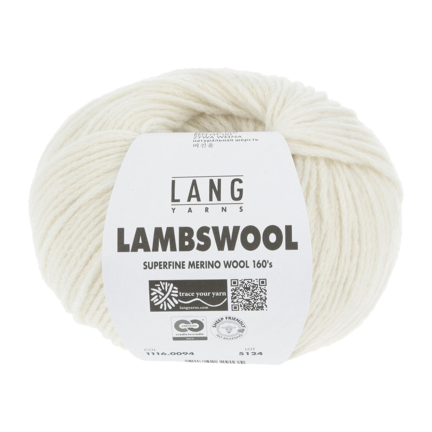 Lang Yarns Lambswool