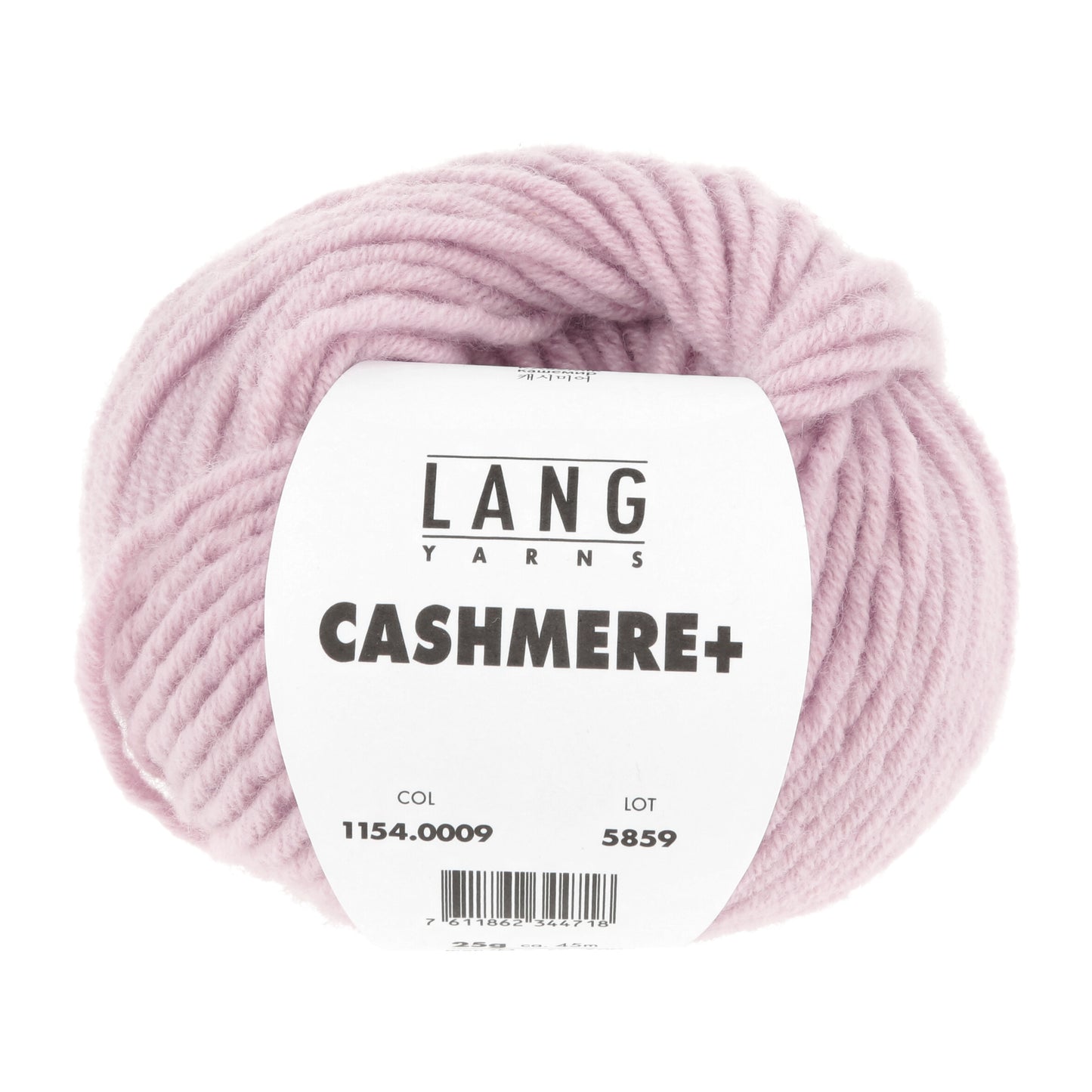 Lang Yarns Cashmere+