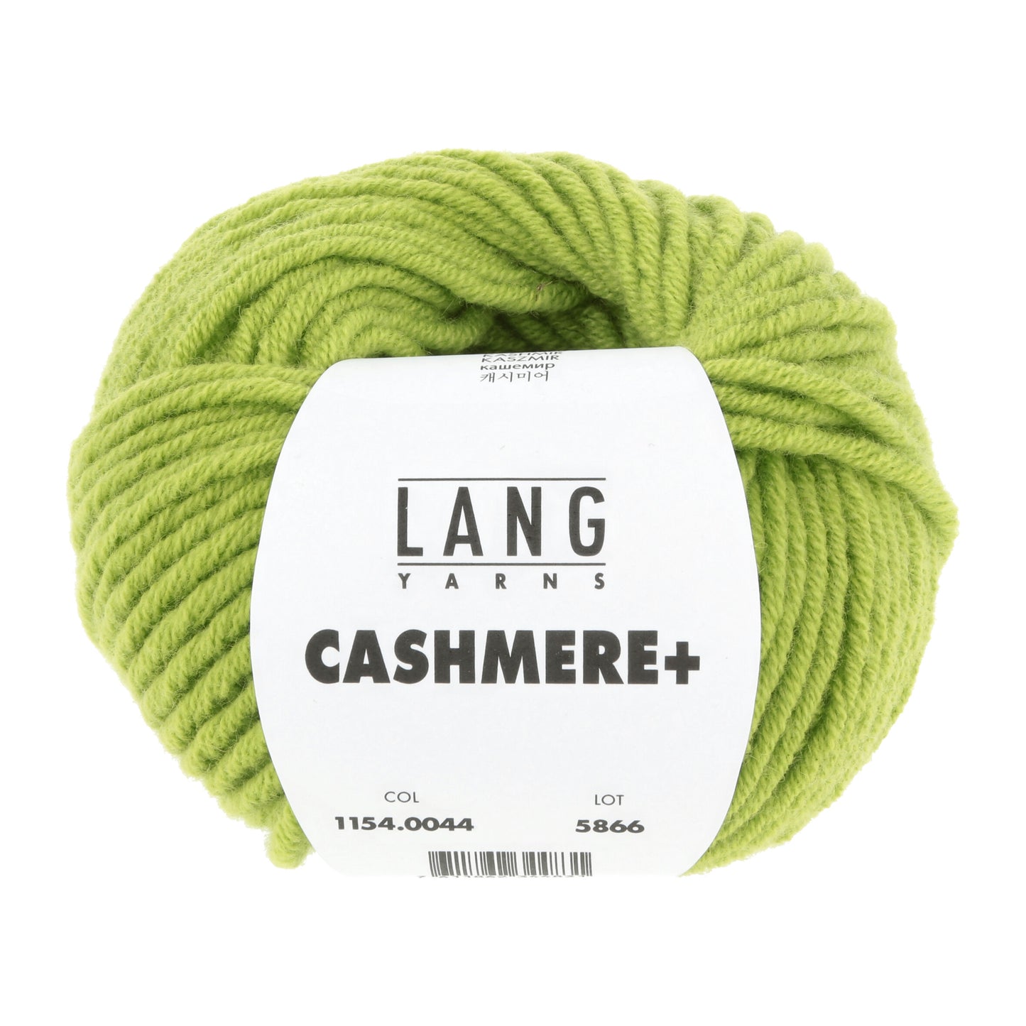 Lang Yarns Cashmere+