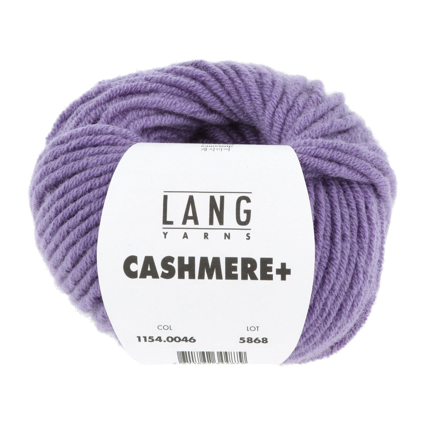 Lang Yarns Cashmere+