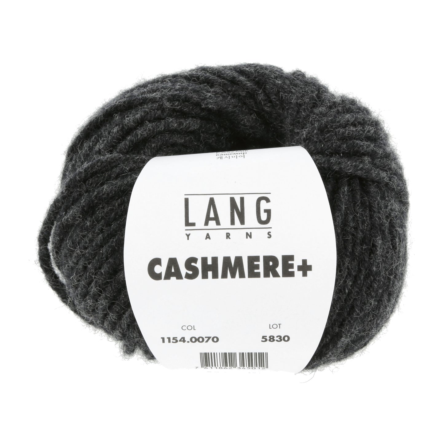 Lang Yarns Cashmere+