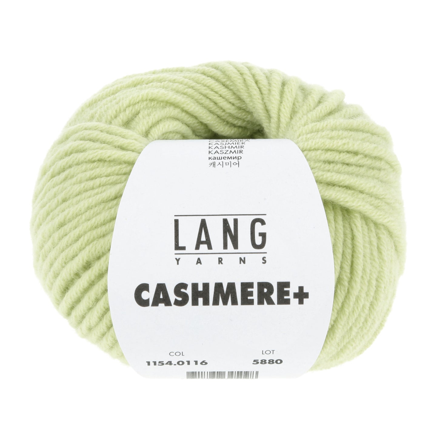 Lang Yarns Cashmere+