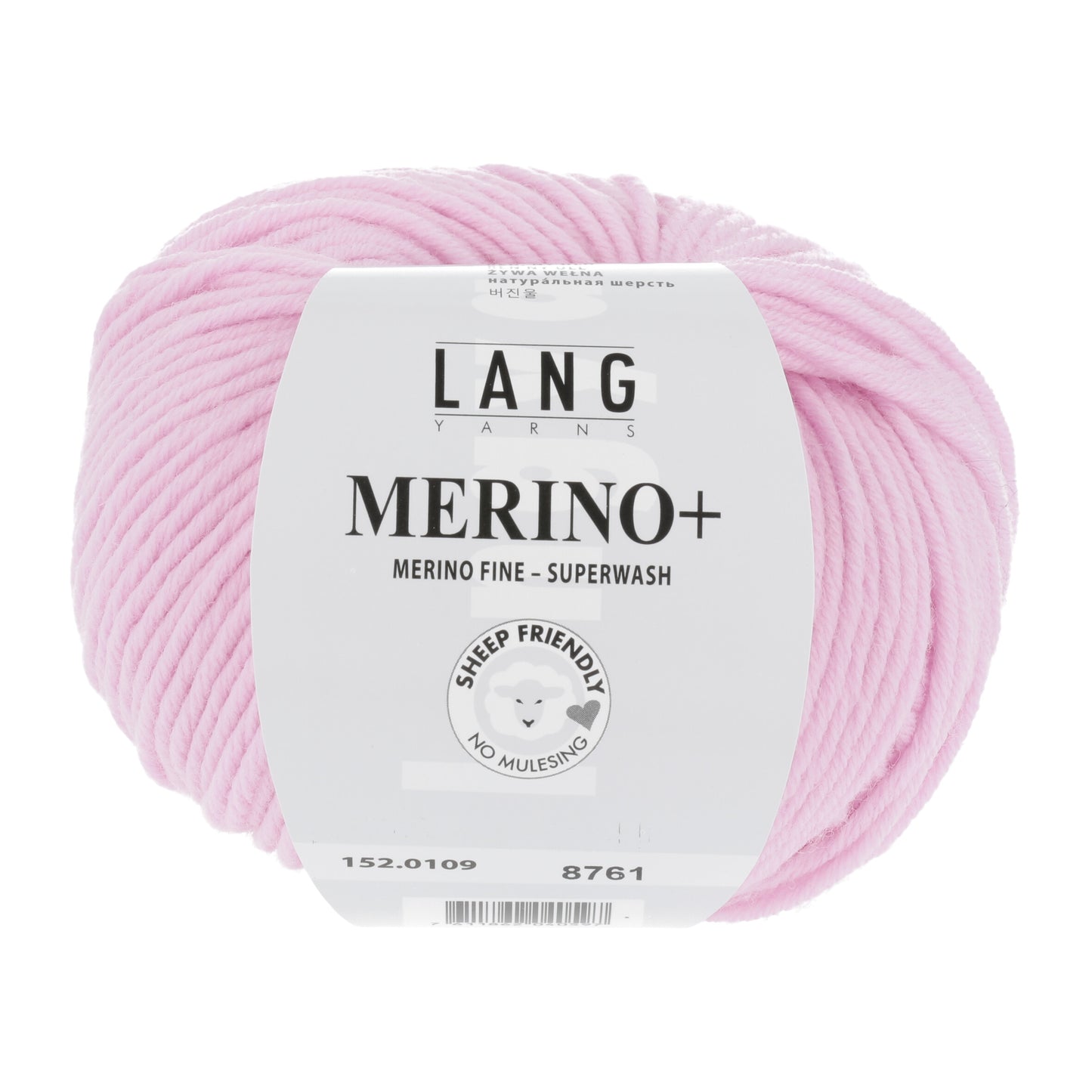 Lang Yarns Merino+