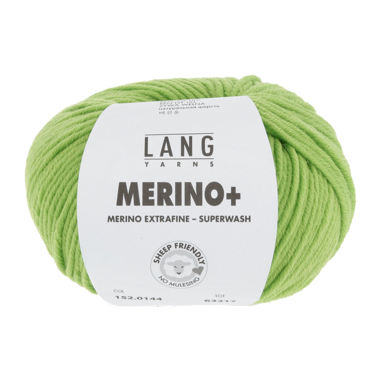 Lang Yarns Merino+