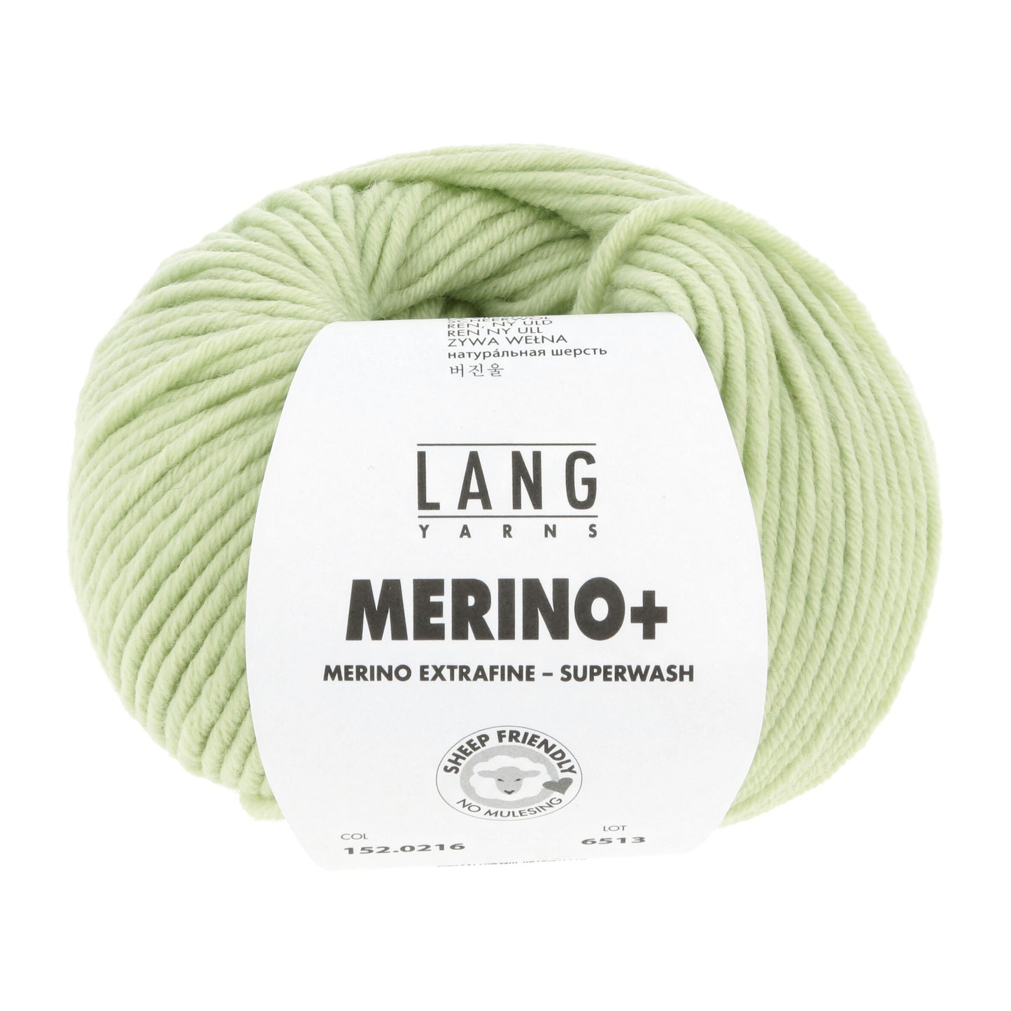 Lang Yarns Merino+