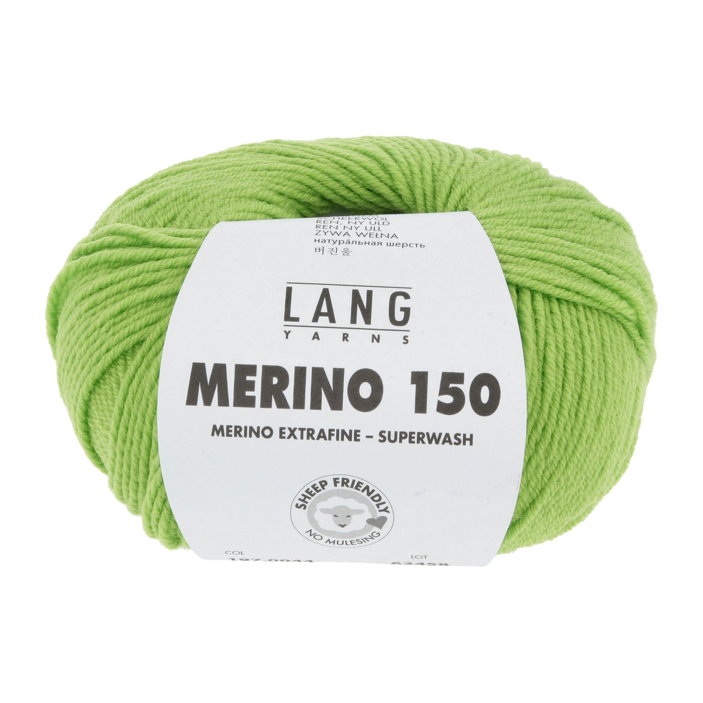 Lang Yarns Merino 150