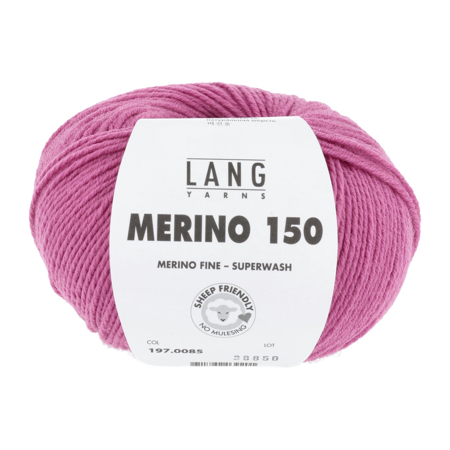 Lang Yarns Merino 150