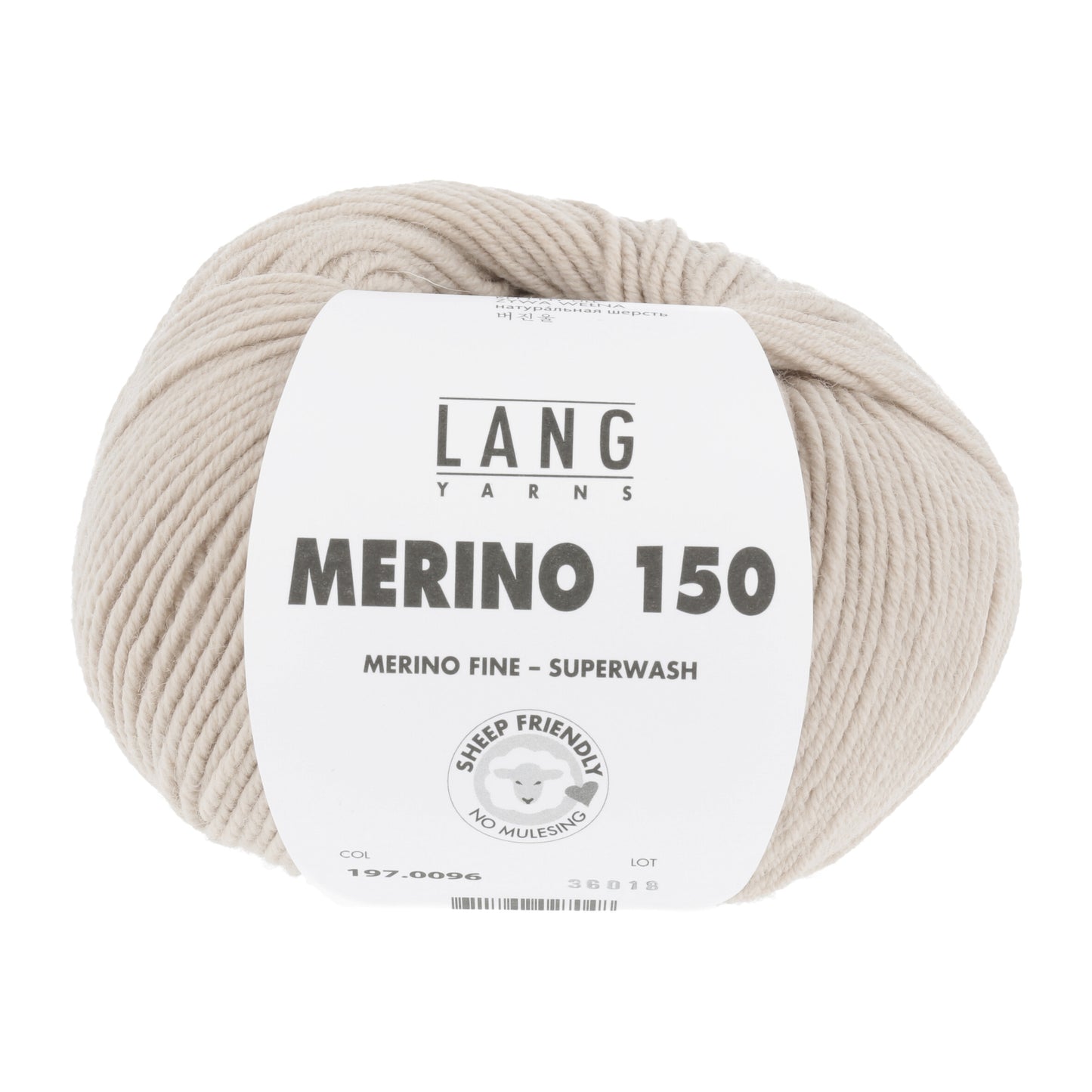 Lang Yarns Merino 150