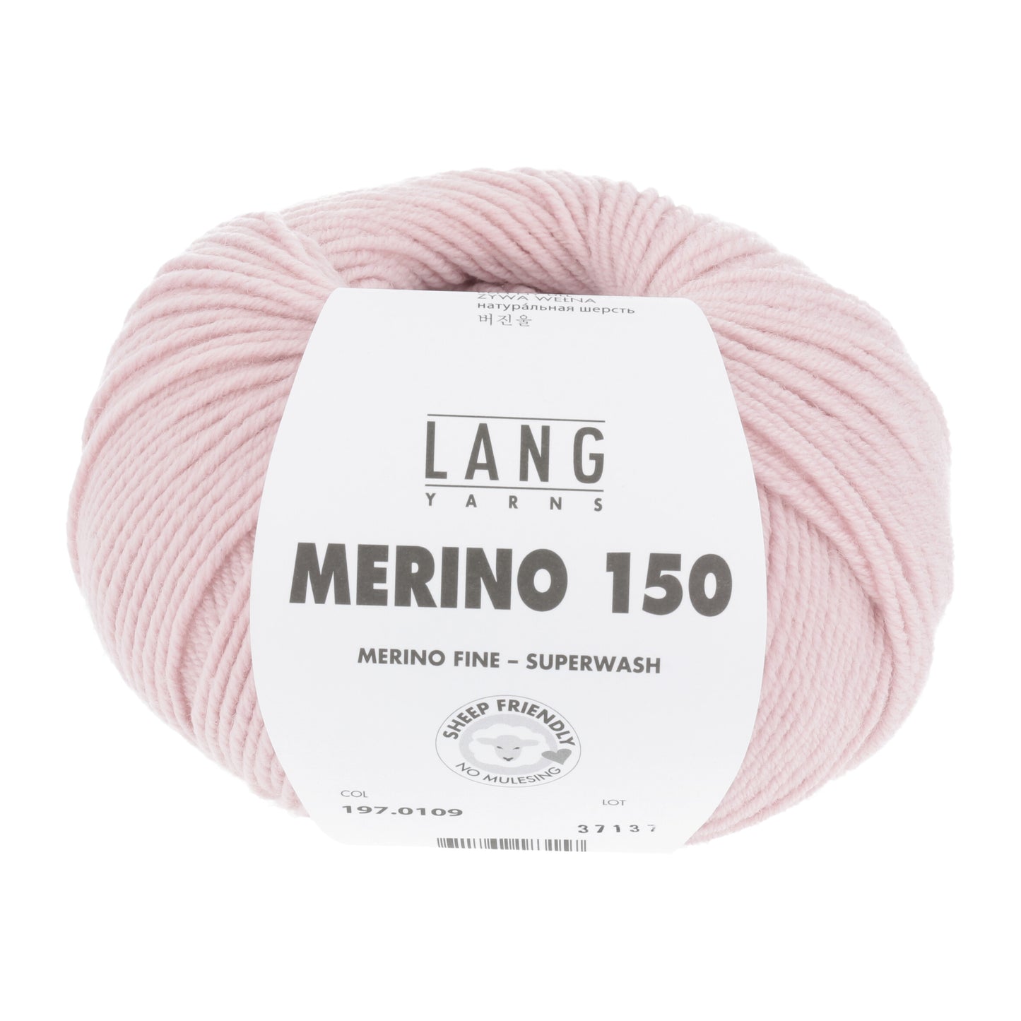 Lang Yarns Merino 150