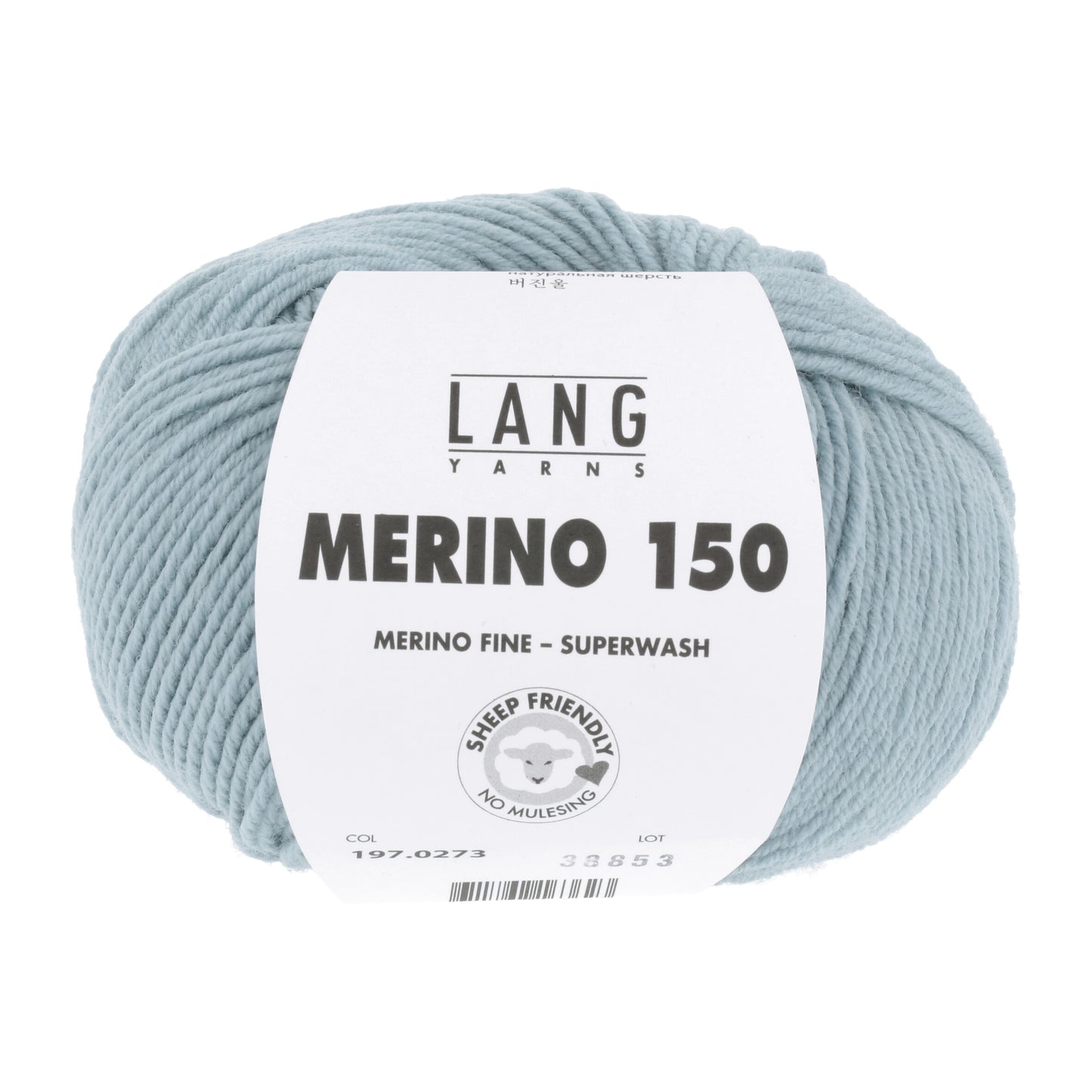 Lang Yarns Merino 150