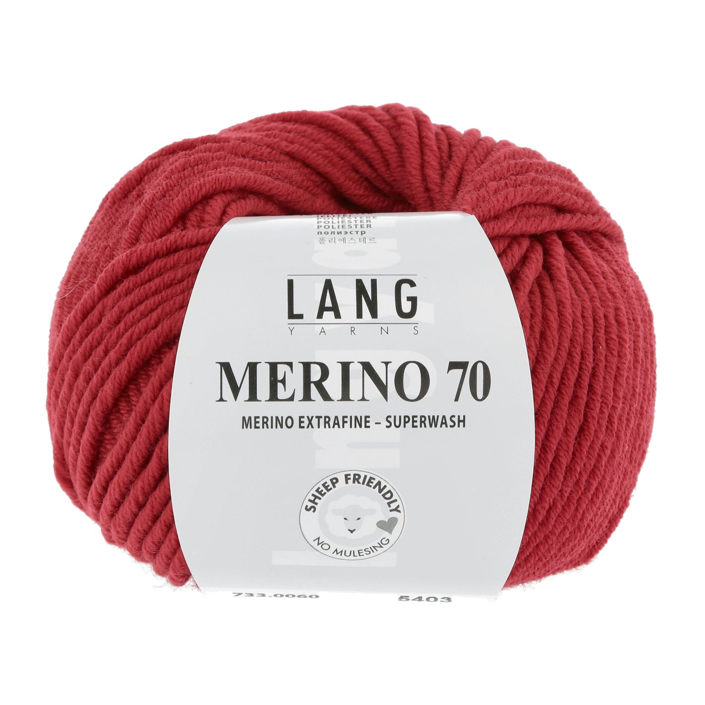 Lang Yarns Merino 70