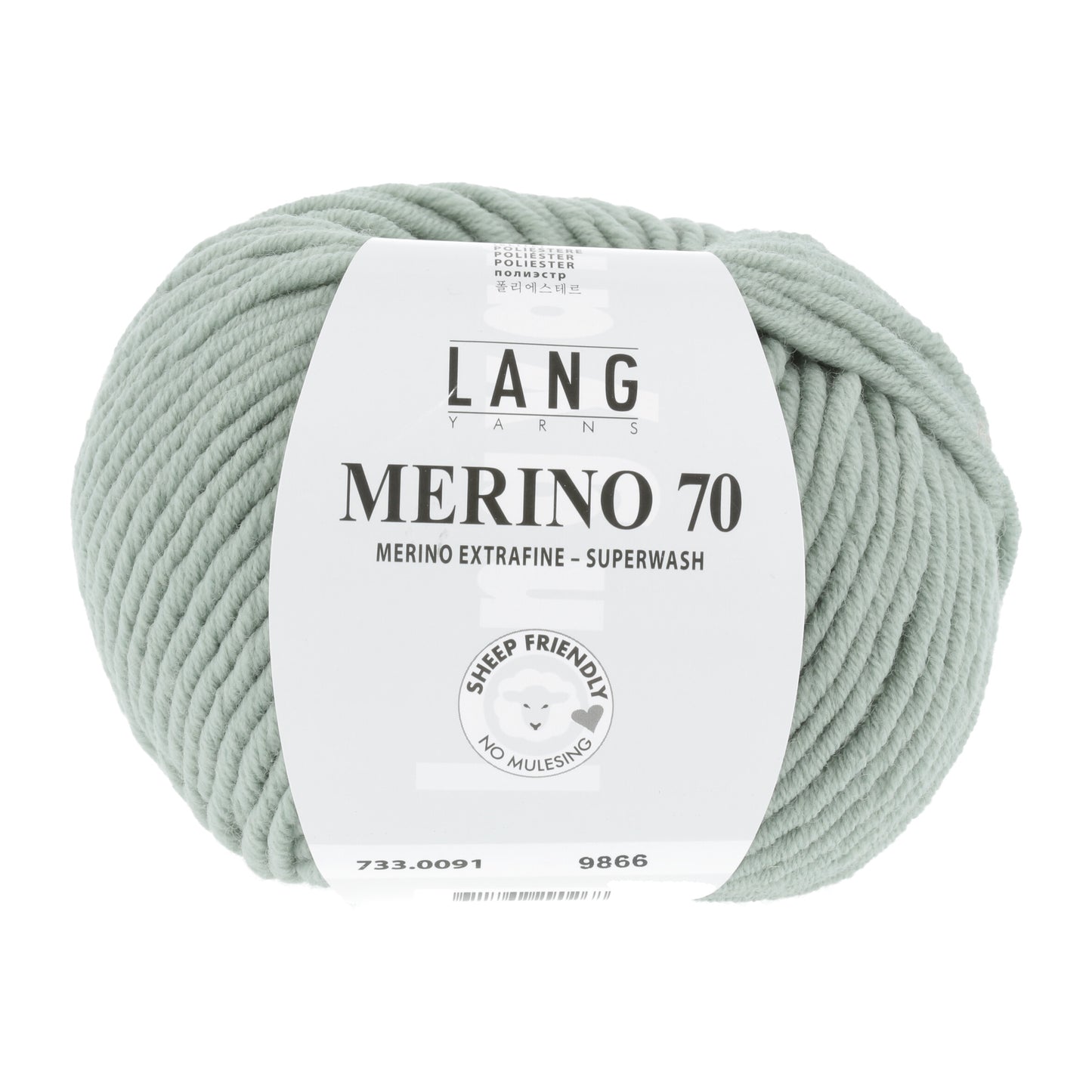 Lang Yarns Merino 70