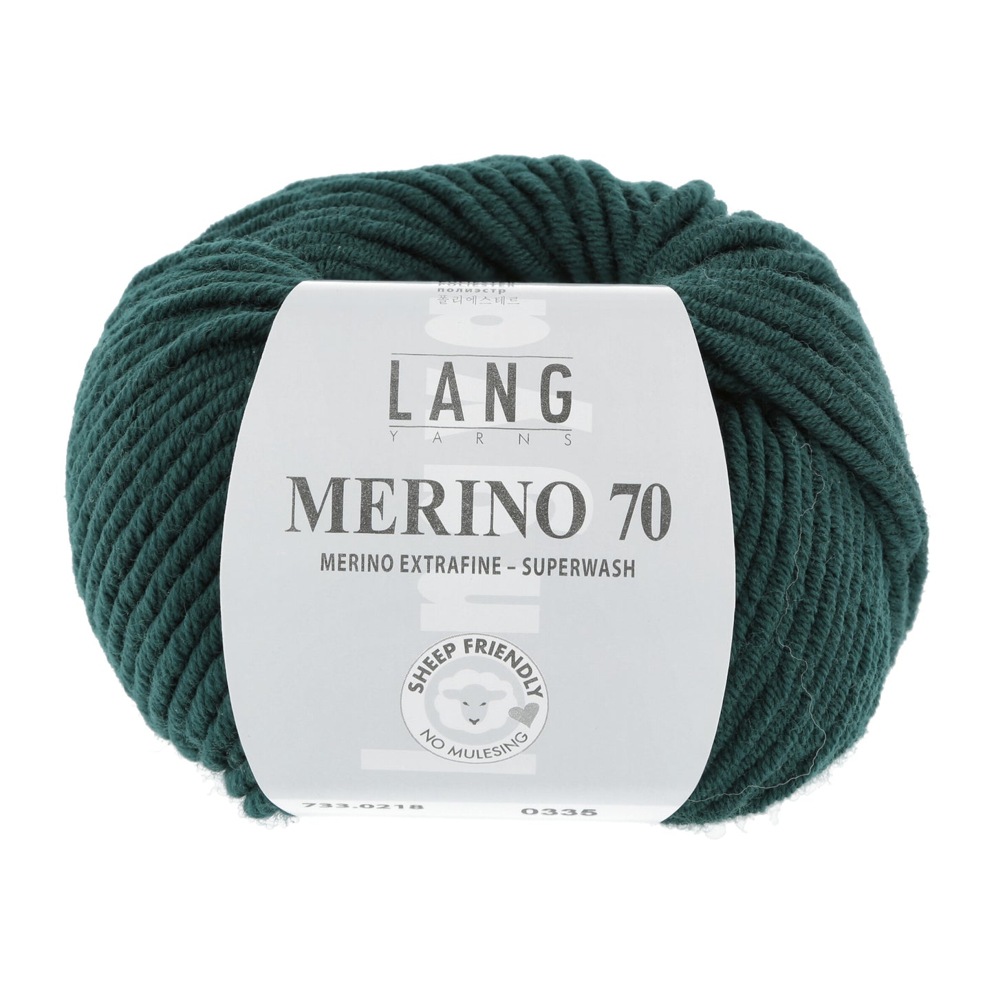 Lang Yarns Merino 70