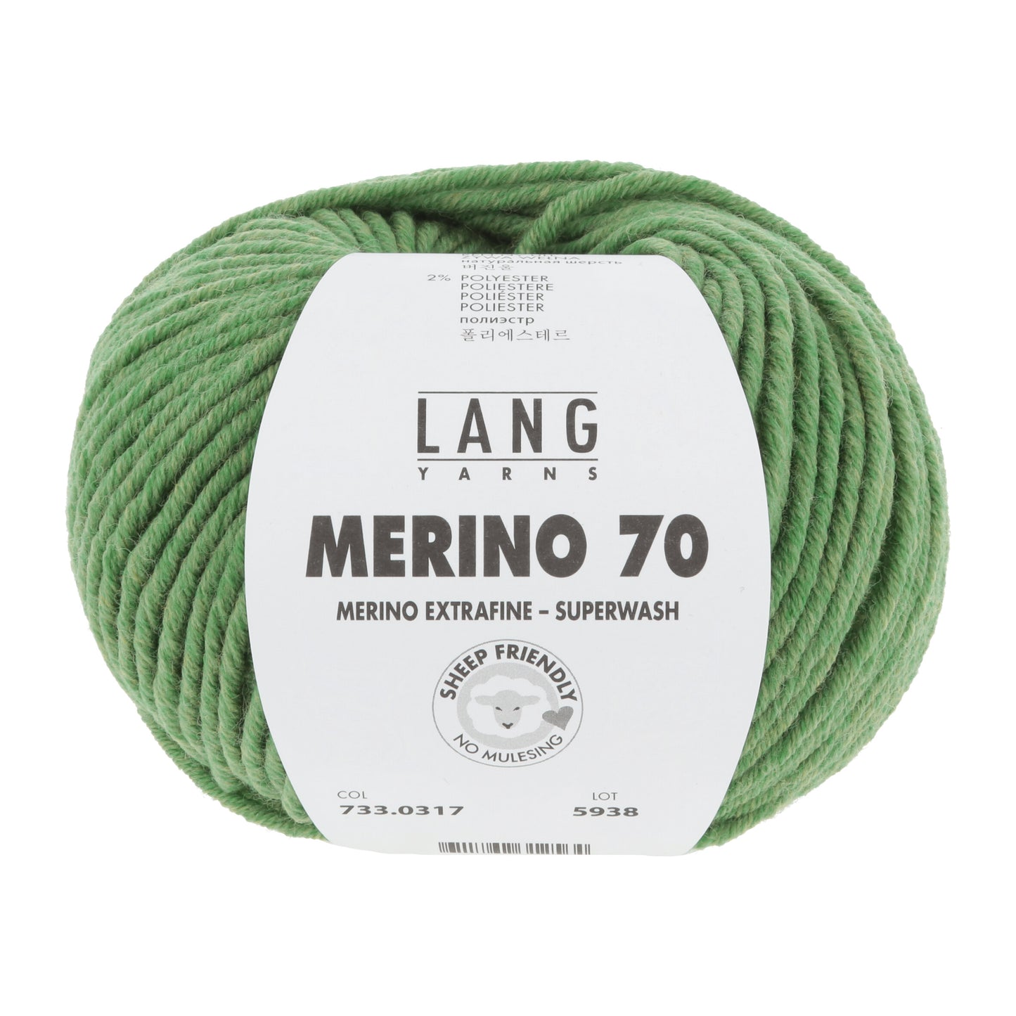 Lang Yarns Merino 70