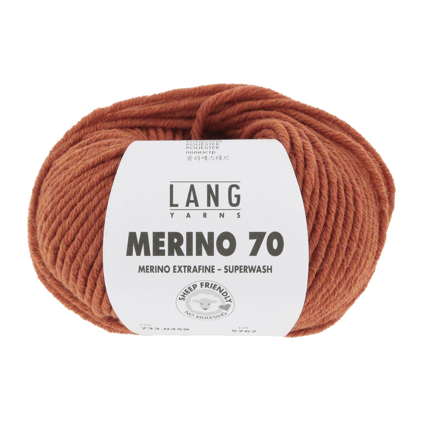 Lang Yarns Merino 70