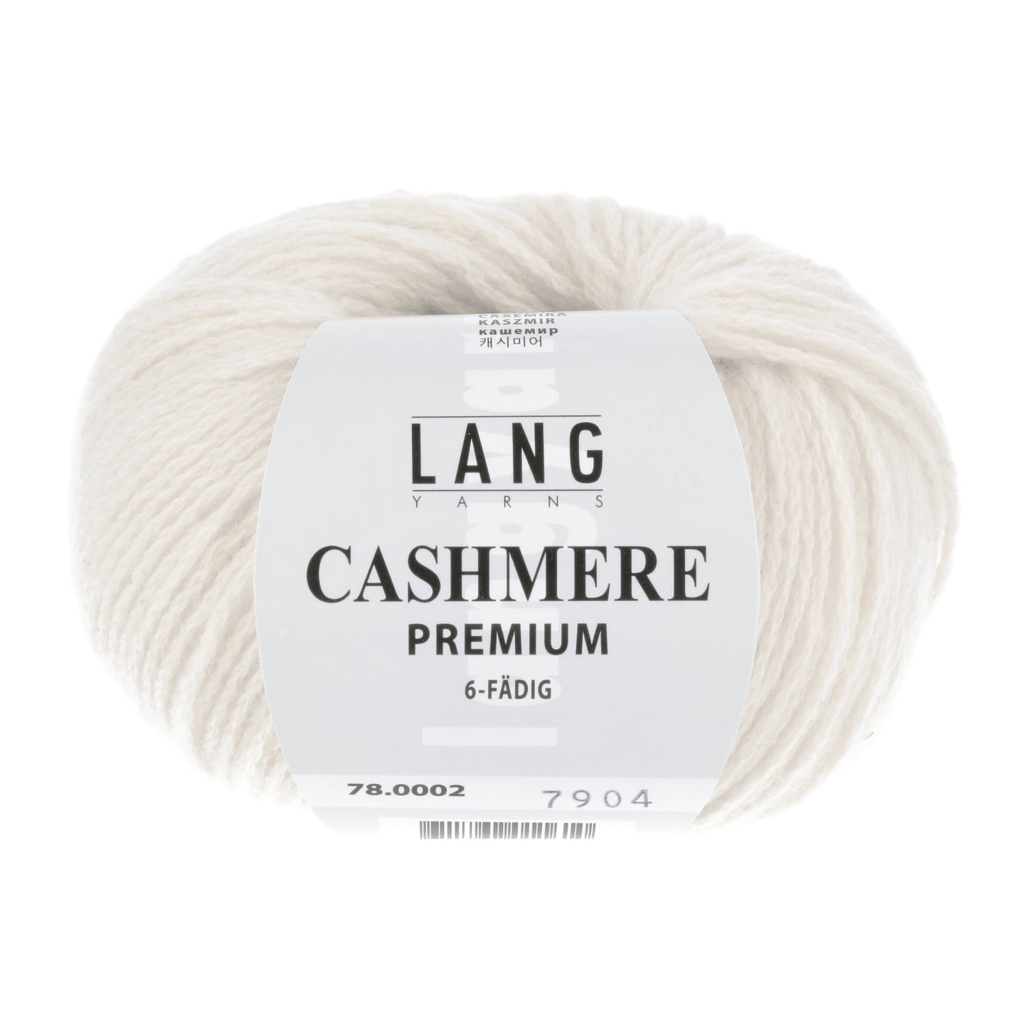 Lang Yarns Cashmere Premium