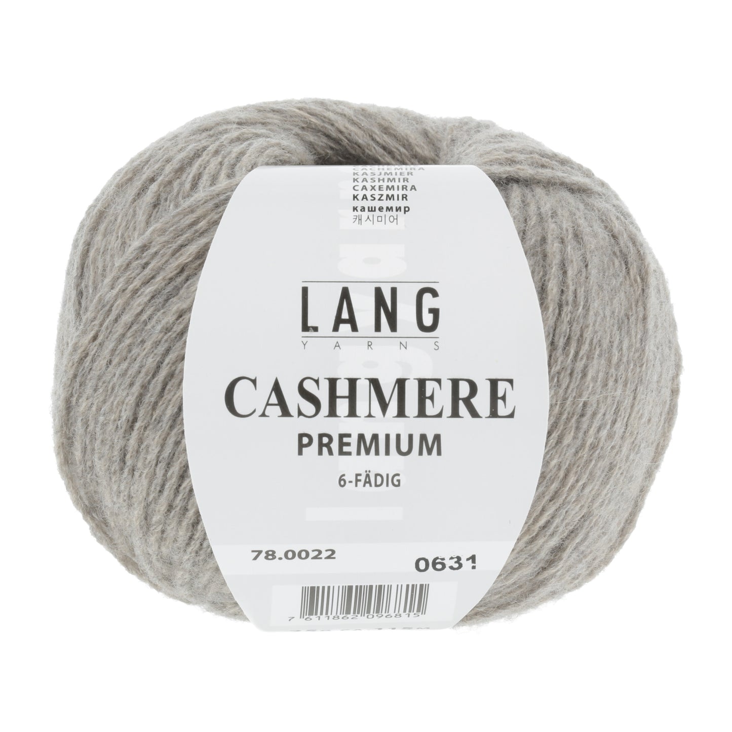 Lang Yarns Cashmere Premium