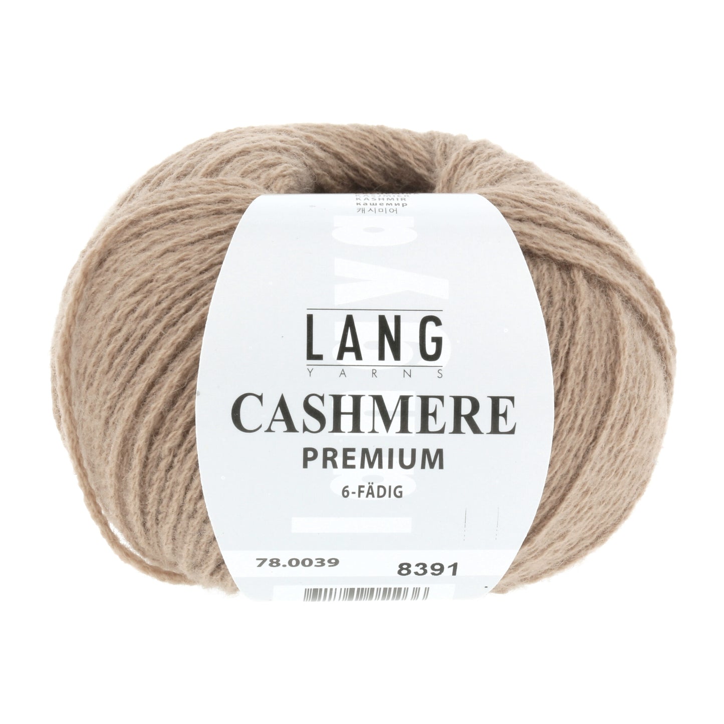 Lang Yarns Cashmere Premium