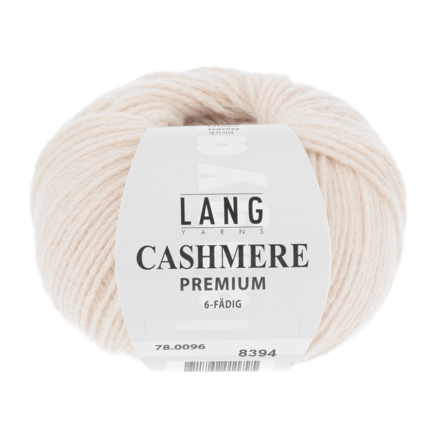 Lang Yarns Cashmere Premium