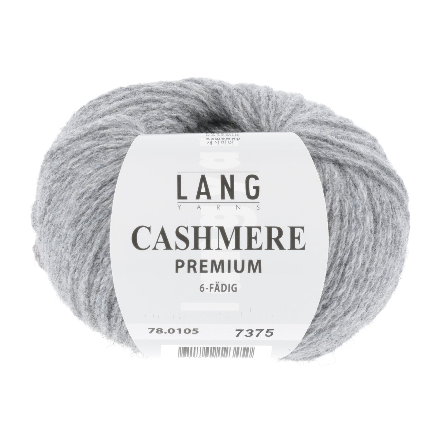 Lang Yarns Cashmere Premium