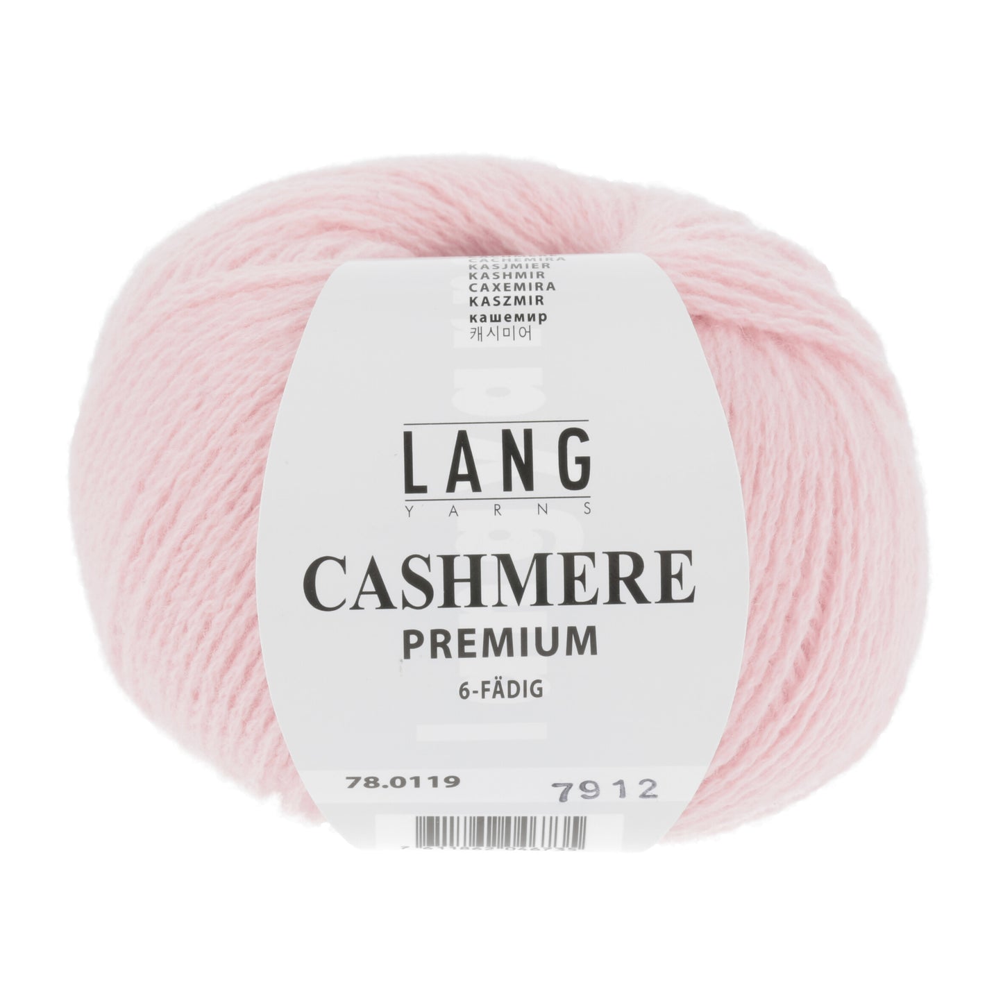 Lang Yarns Cashmere Premium