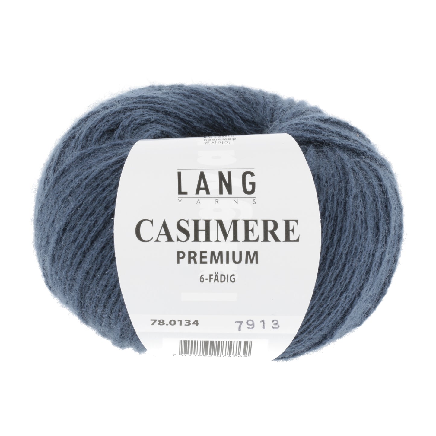 Lang Yarns Cashmere Premium