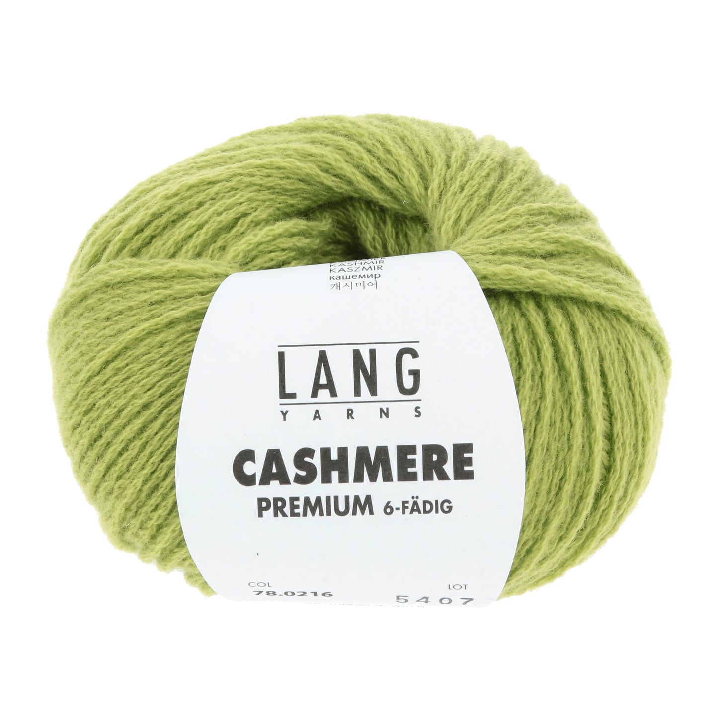 Lang Yarns Cashmere Premium