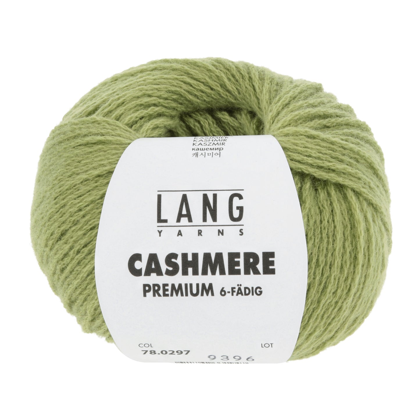 Lang Yarns Cashmere Premium