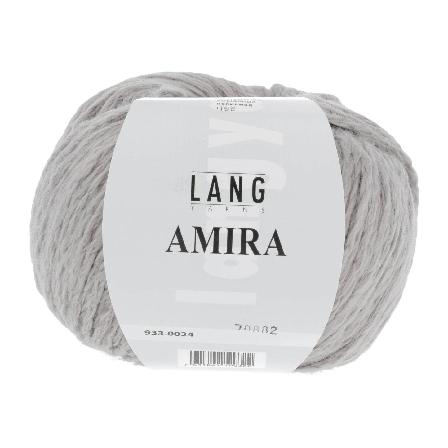 Lang Yarns Amira