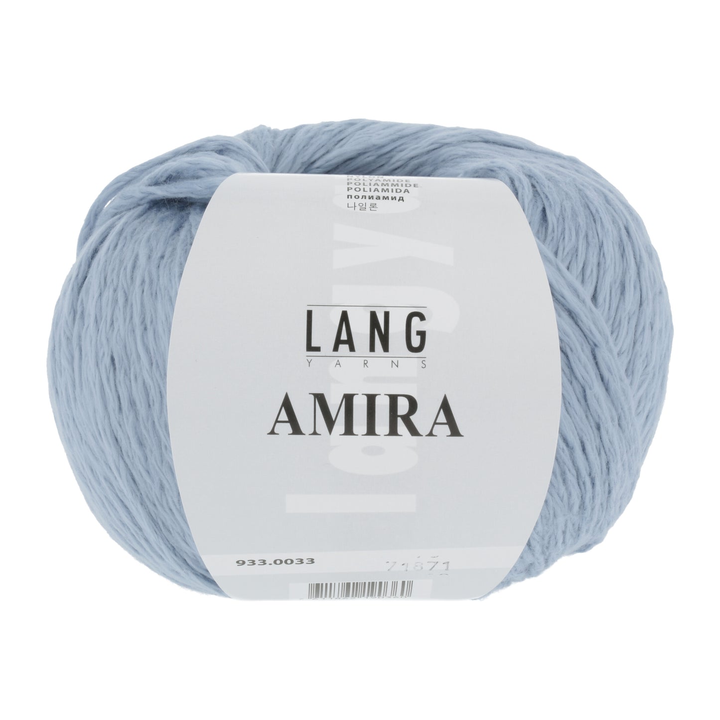 Lang Yarns Amira