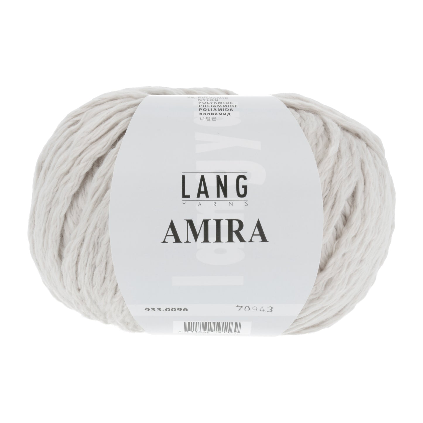 Lang Yarns Amira