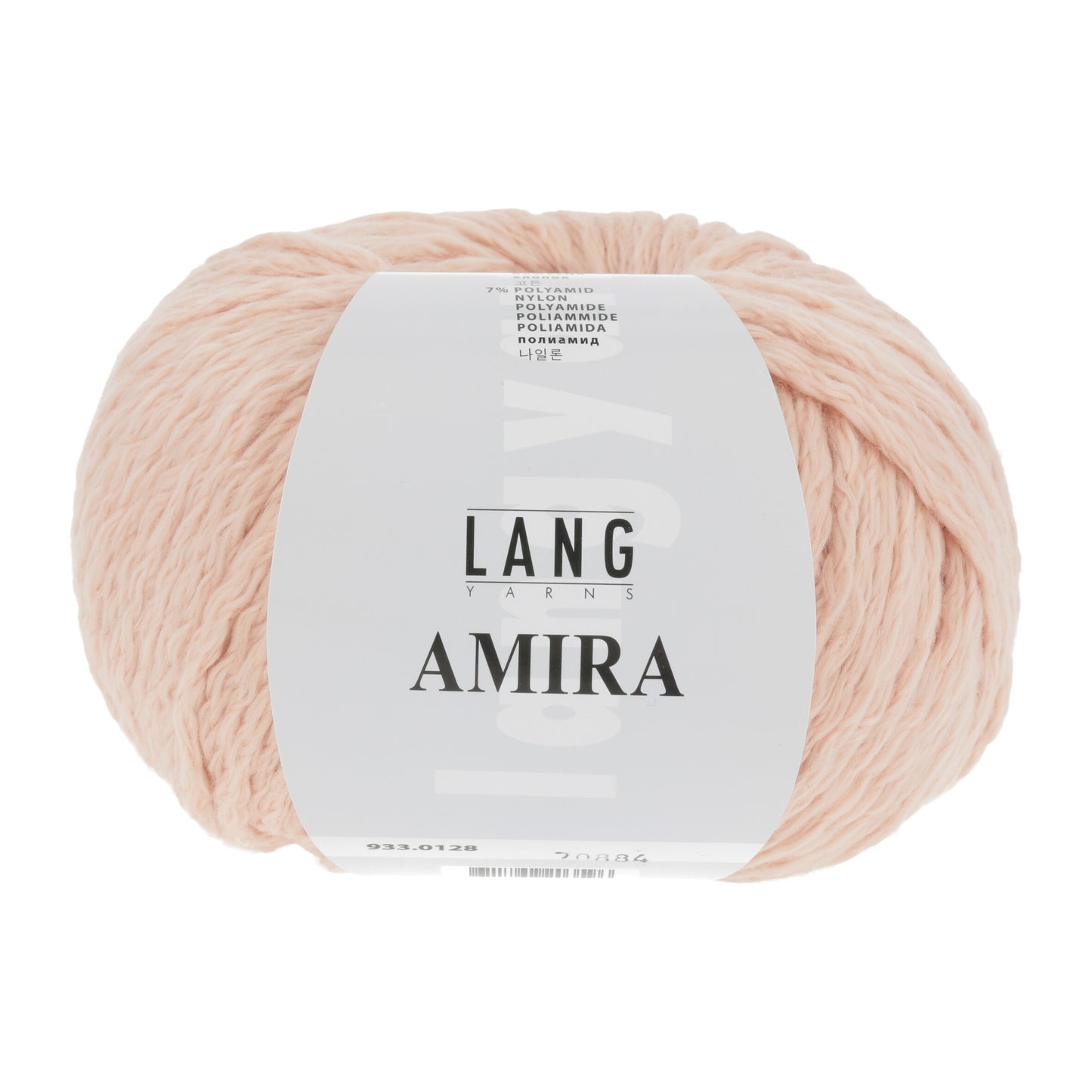 Lang Yarns Amira