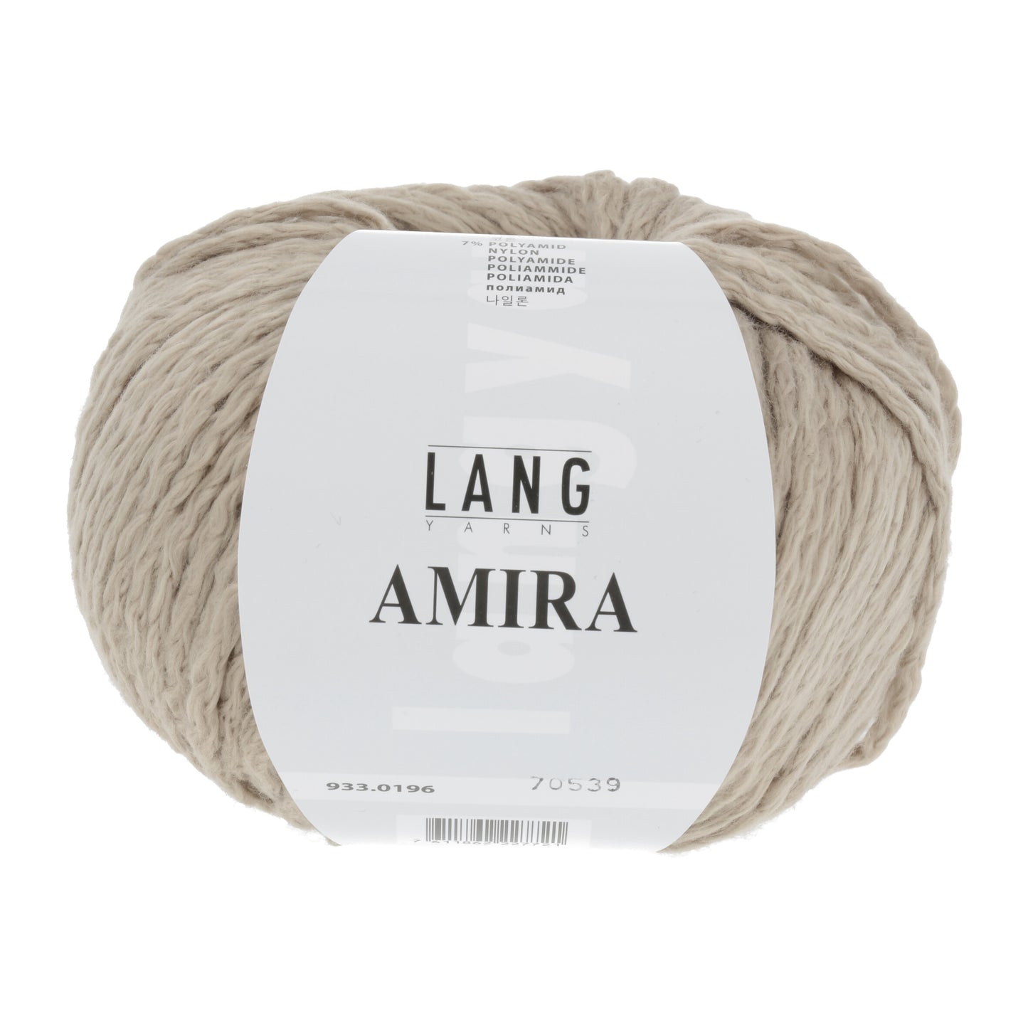 Lang Yarns Amira